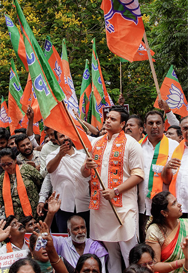 Political campaign rally with flags